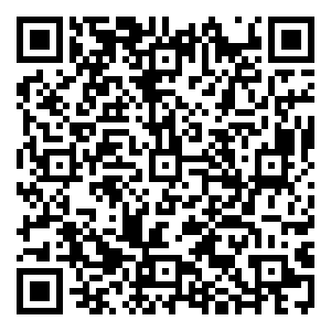 Scan me!