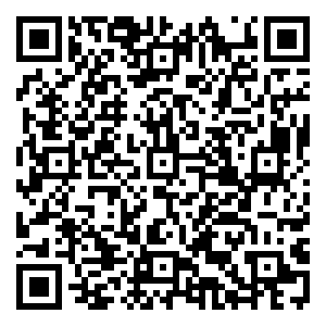 Scan me!
