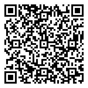 Scan me!