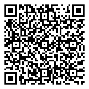 Scan me!