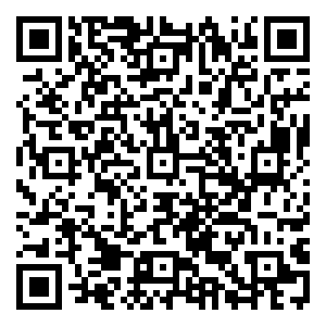 Scan me!