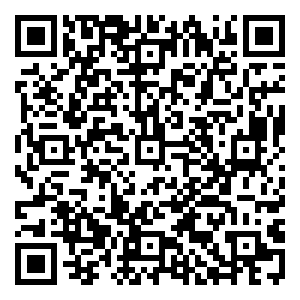 Scan me!