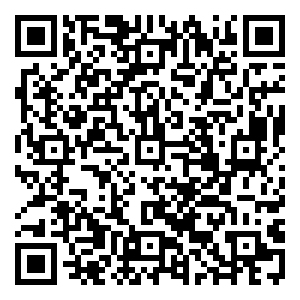 Scan me!