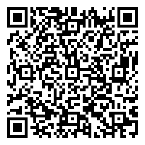 Scan me!