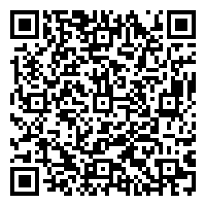 Scan me!