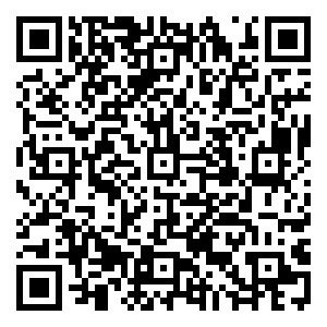 Scan me!