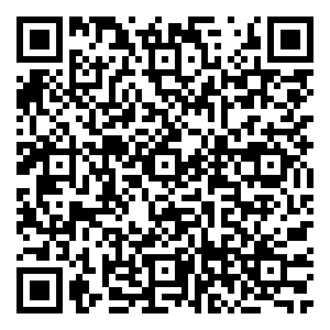 Scan me!