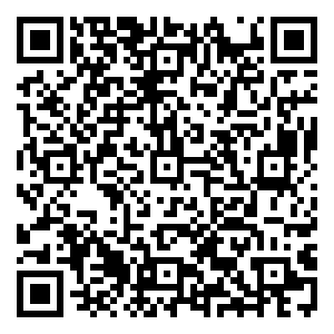 Scan me!