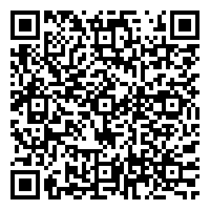 Scan me!