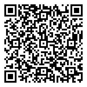 Scan me!