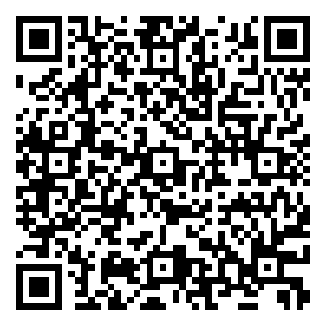 Scan me!