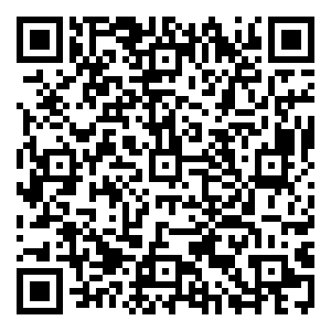 Scan me!