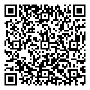 Scan me!