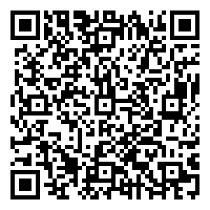 Scan me!