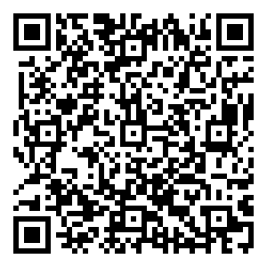 Scan me!