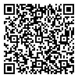 Scan me!