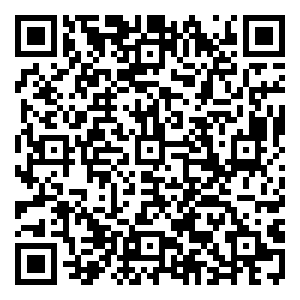 Scan me!