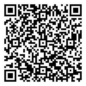 Scan me!