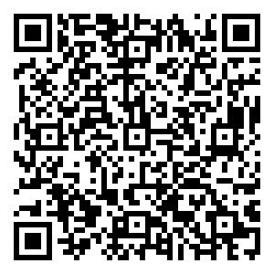 Scan me!