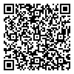 Scan me!