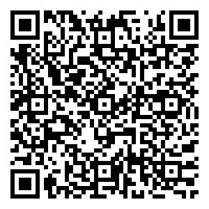 Scan me!