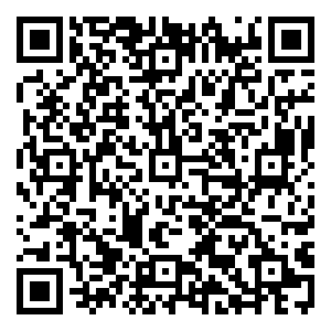 Scan me!