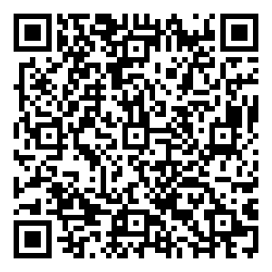 Scan me!