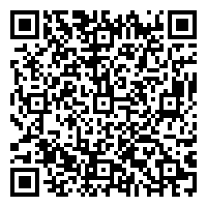 Scan me!