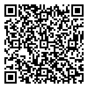 Scan me!