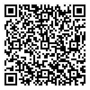 Scan me!