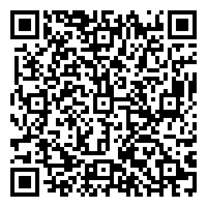 Scan me!