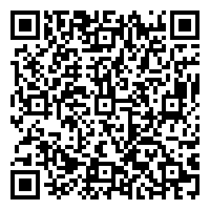 Scan me!