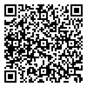 Scan me!