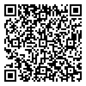 Scan me!