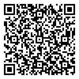 Scan me!