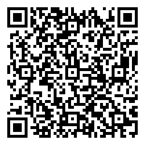 Scan me!