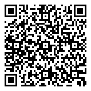 Scan me!