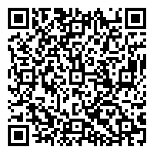 Scan me!