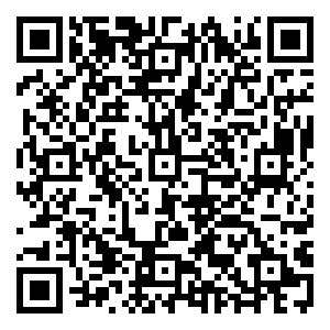 Scan me!