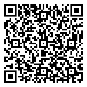 Scan me!