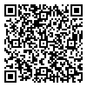 Scan me!