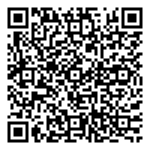 Scan me!