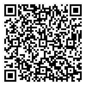 Scan me!