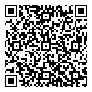 Scan me!