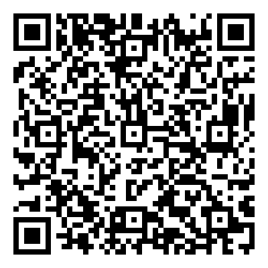 Scan me!