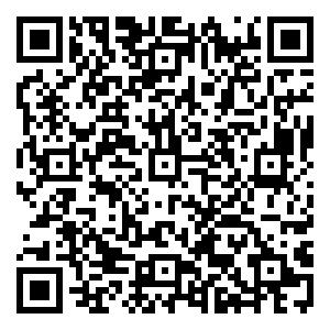 Scan me!