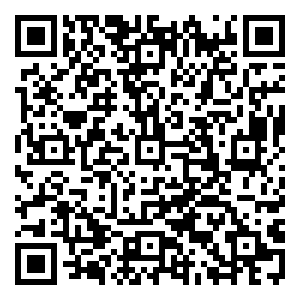 Scan me!