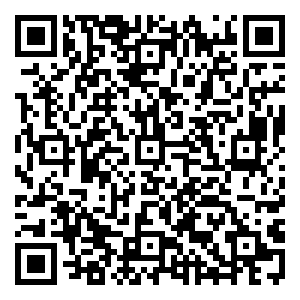 Scan me!