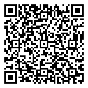 Scan me!