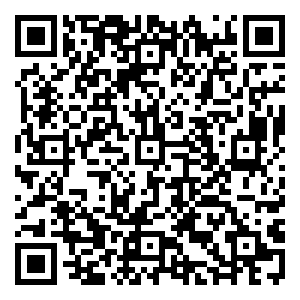 Scan me!